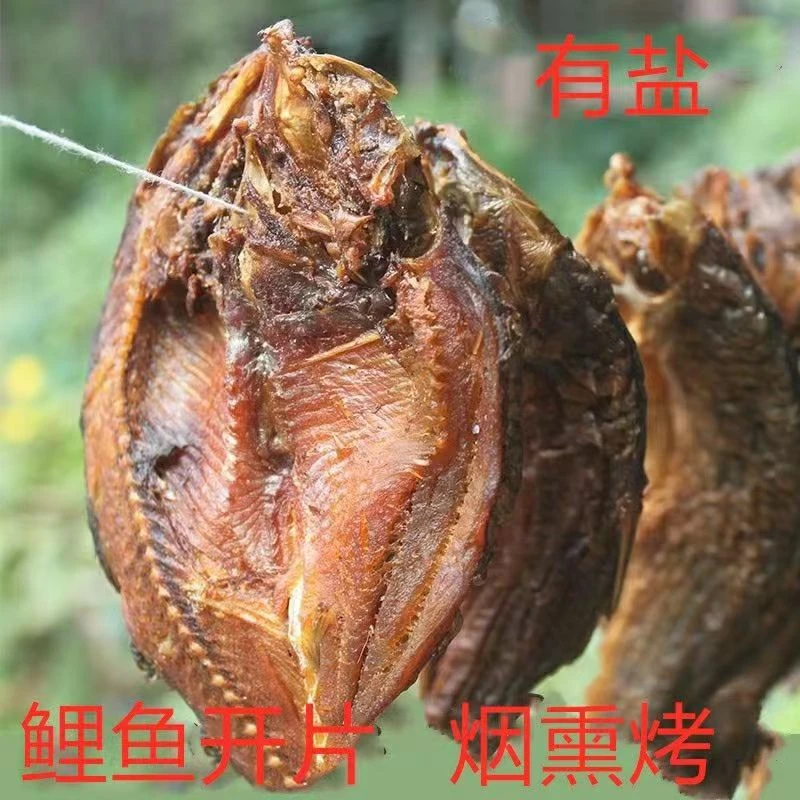 湖南特产桃稻田里的鱼