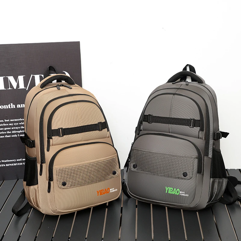 【开学季】2024新款男生双肩书包大容量防水透气男生耐脏耐看书包