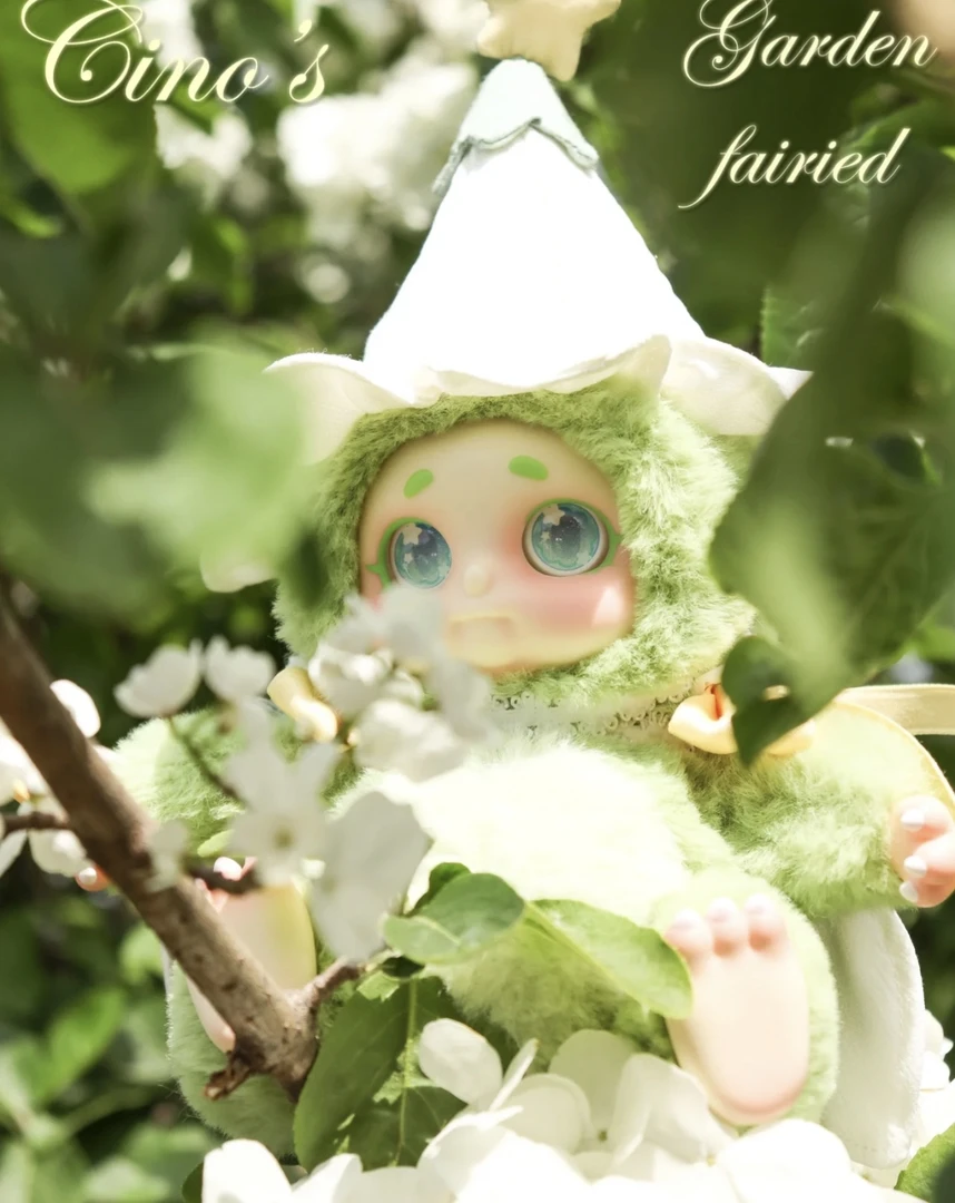 【拆盒】甜想TimeShare 花房精灵Cino 毛绒盲盒公仔