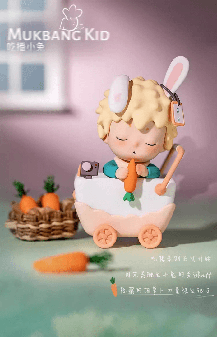 【拆盒】可爱治愈盲盒玩具女孩lulu猪若来草莓熊