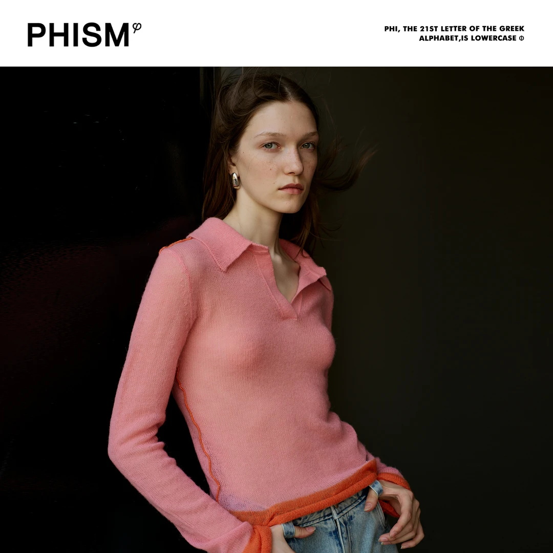 PHISM/PHISM秋冬新品撞色polo毛衣羊毛混纺针织面料887KT17