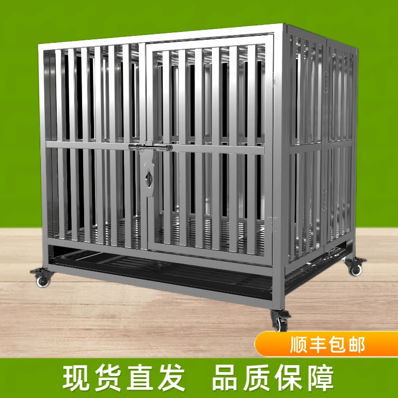 不锈钢狗笼小型犬泰迪比熊犬笼子宠物结实清理耐咬家用专用折叠