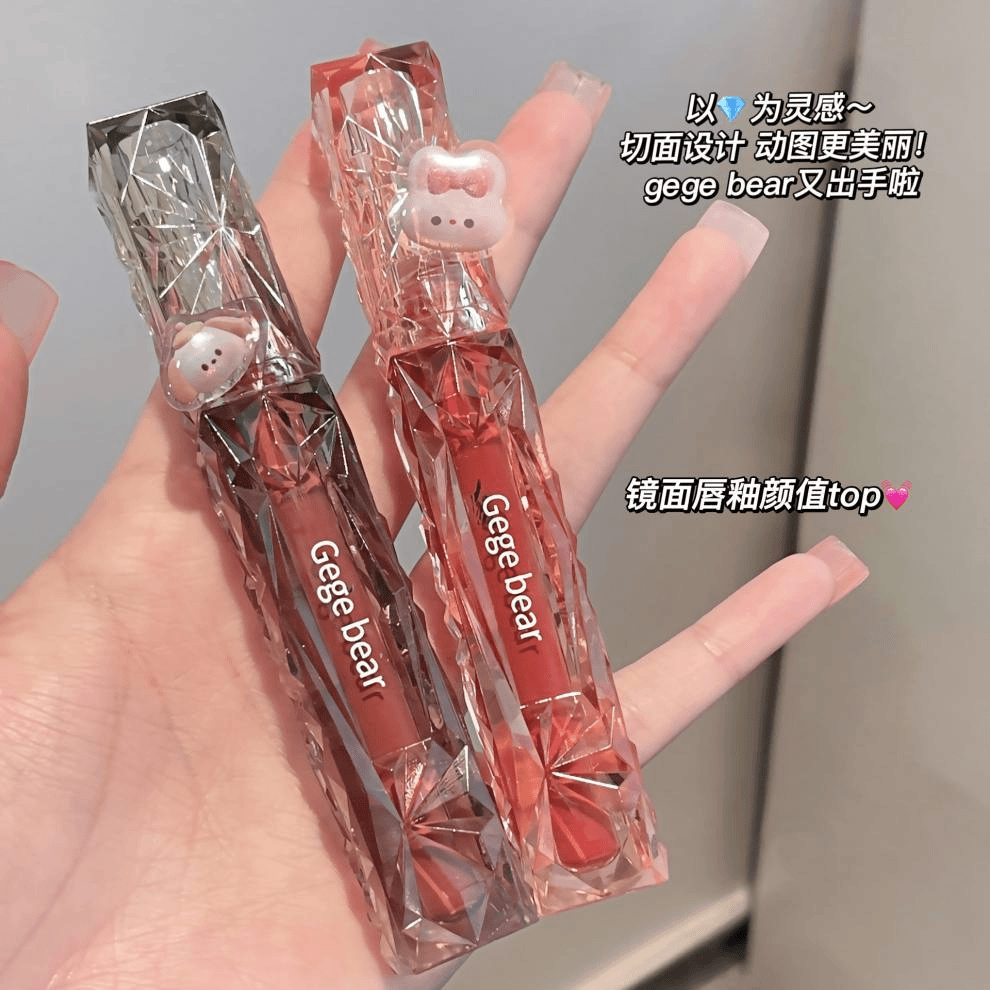 Gege bear晶透钻光镜面唇釉水光嘟嘟唇纯欲风伪素颜显白唇釉学生