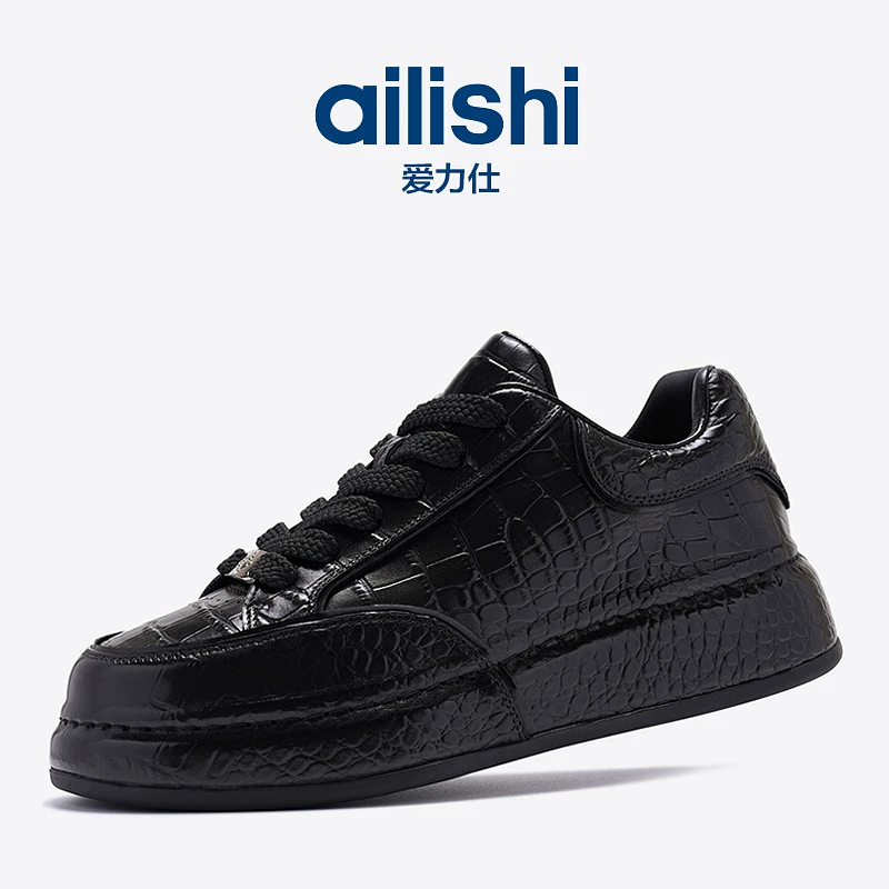 【私人高端定制】手工真皮男鞋鳄鱼纹头层牛皮百搭休闲鞋时尚板鞋潮