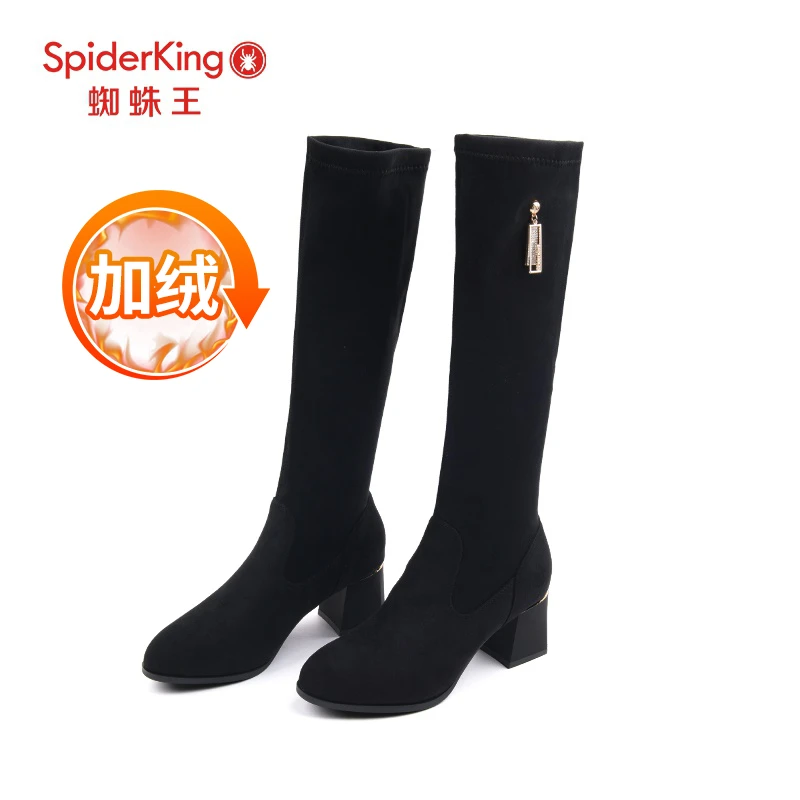 蜘蛛王新款粗跟厚底网红瘦瘦靴平底不过膝长靴高筒弹力女靴子春秋
