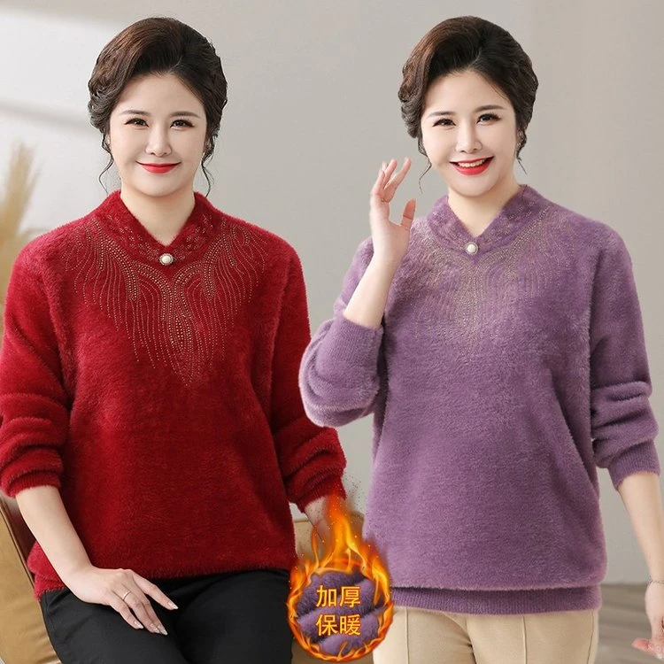 1196【蝶樱】特大码中老年冬季新中式加厚保暖毛衣宽松保暖气质妈