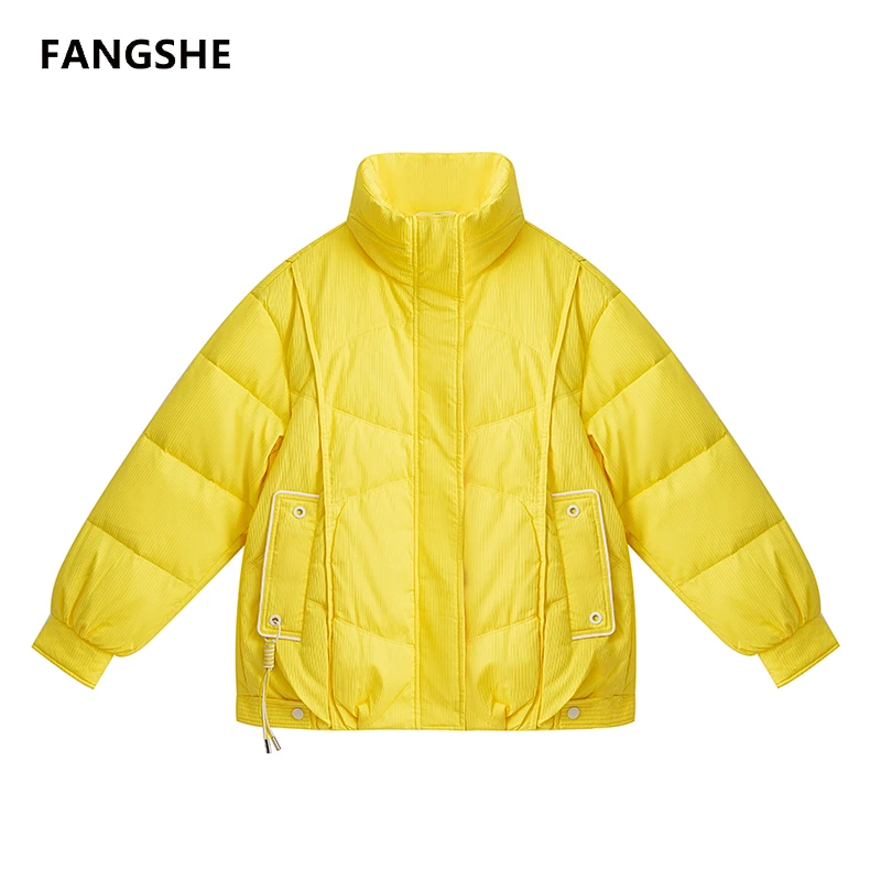 【私人定制】立领纯色百搭显白气质短款鹅绒服FS200