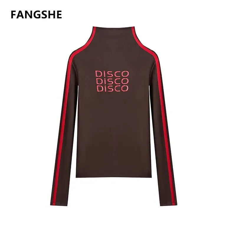 【贝贝高定】高领字母撞色边显瘦气质磨毛绒长袖T恤A1318YJ