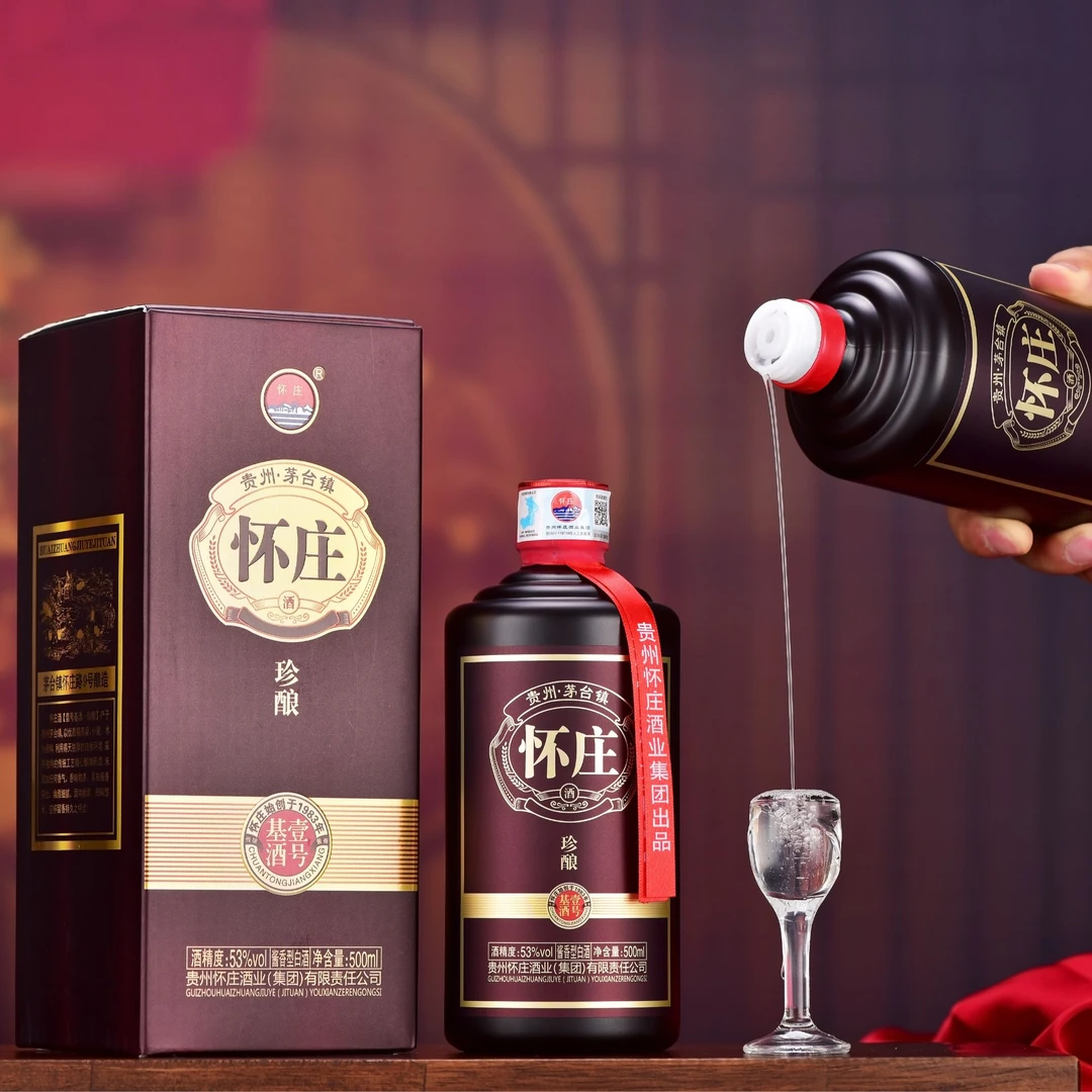 怀庄怀庄酒（珍酿）直播间专属53%Vol500ml*3瓶