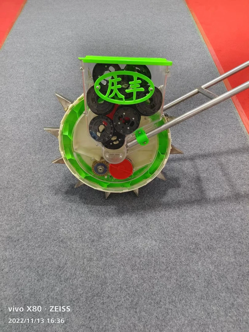 多功能播种器，不带肥