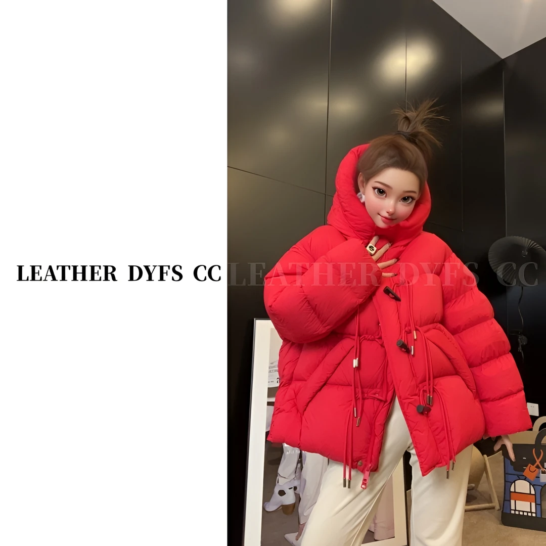 Leather Dyfs cc “ 牛角窝窝 ”32251 连帽高奢蓬百搭松软糯鹅绒服