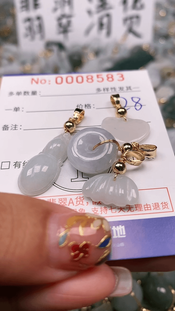 【闪购商品】翡翠颈饰未镶嵌闪购商品8583