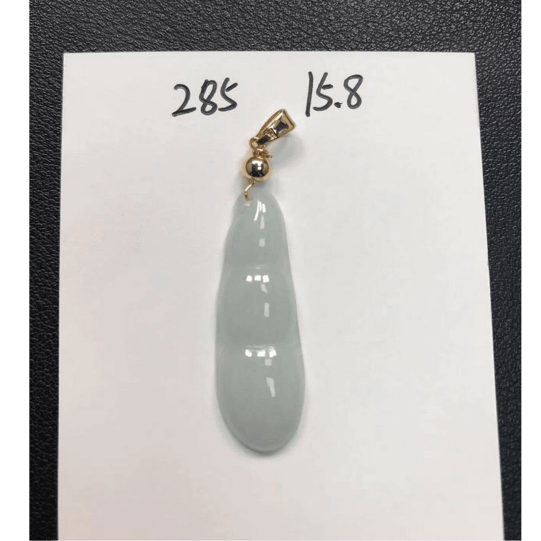 天然A货翡翠 豆子 285