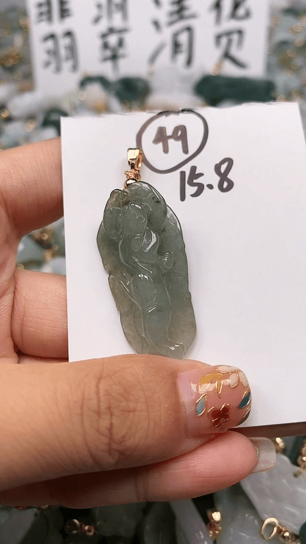 【闪购商品】翡翠颈饰未镶嵌闪购商品49