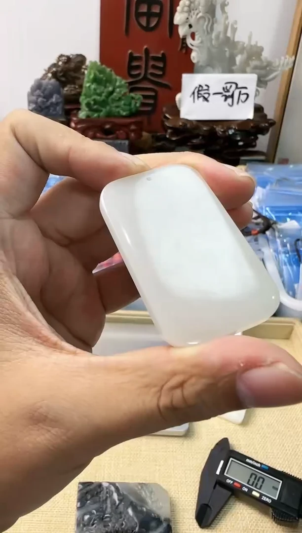 【闪购商品】和田玉颈饰未镶嵌吊坠