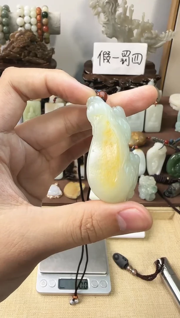 【闪购商品】和田玉颈饰未镶嵌貔貅