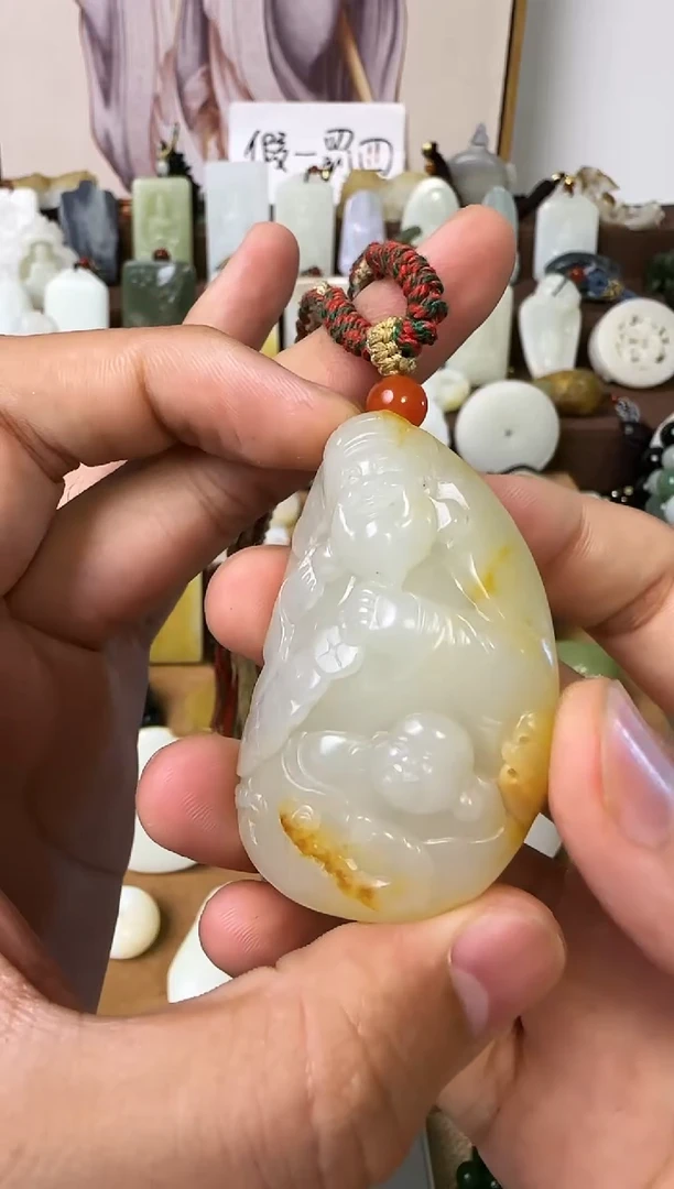 【闪购商品】和田玉颈饰未镶嵌吊坠