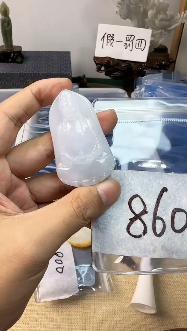 【闪购商品】翡翠颈饰未镶嵌观音