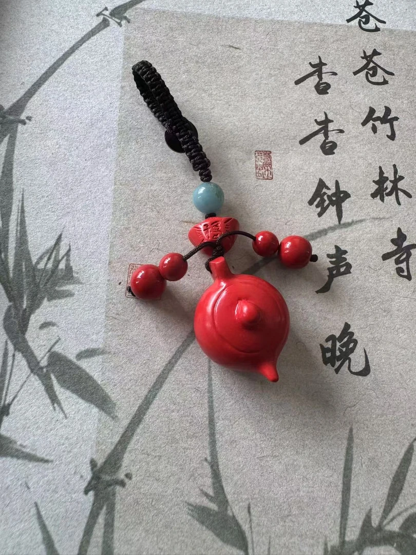 含辰砂工艺品朱砂赤砂把把胡钥匙包包挂件吊坠