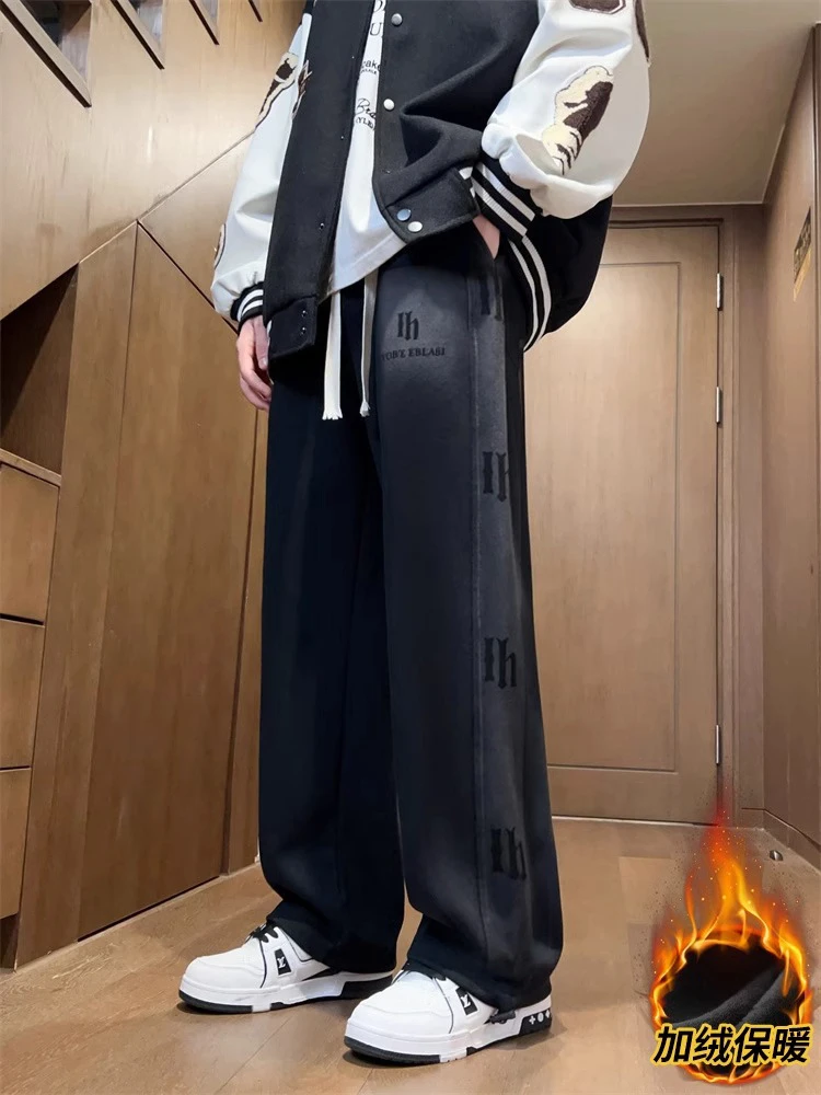 男生秋冬季新款加绒加厚水洗卫裤青少年学生潮流帅气休闲直筒长裤