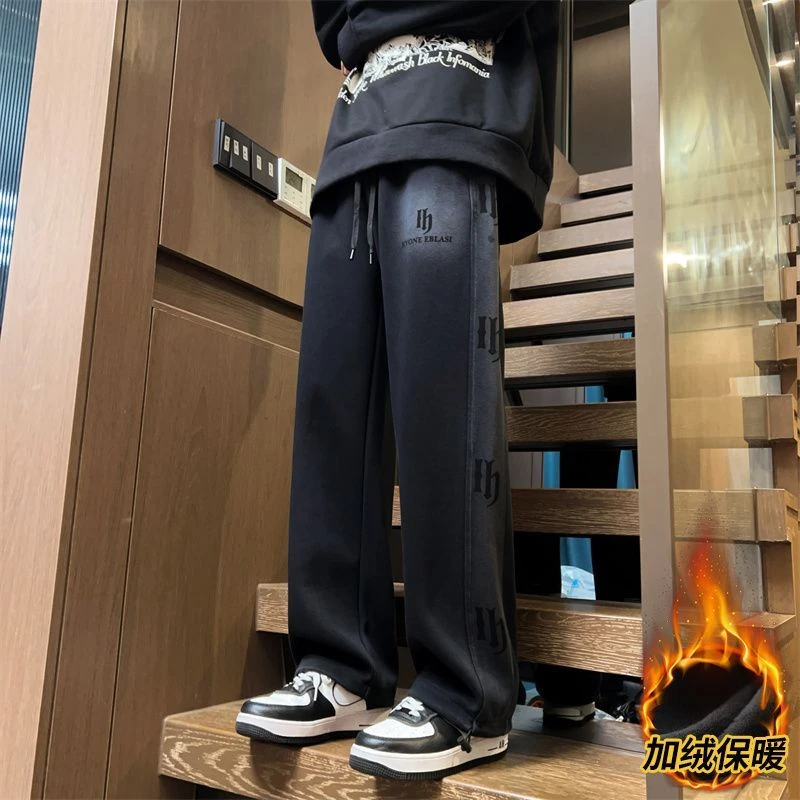 男生秋冬季新款加绒加厚水洗卫裤青少年学生潮流帅气休闲直筒长裤
