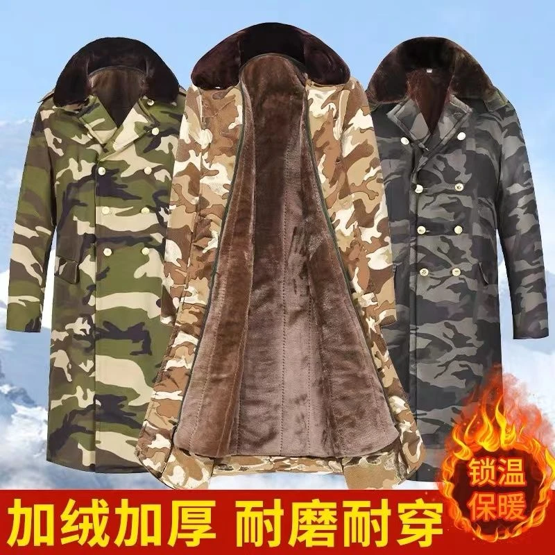 冬季长款大衣加绒加厚防寒工作服大衣劳保袄过膝冷库防寒服