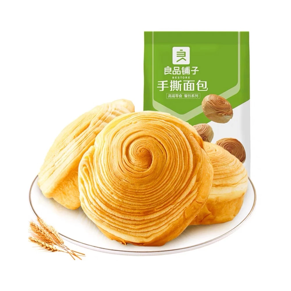 良品铺子手撕面包330g(8小包）烘焙香软面包糕点点心早餐面包零食