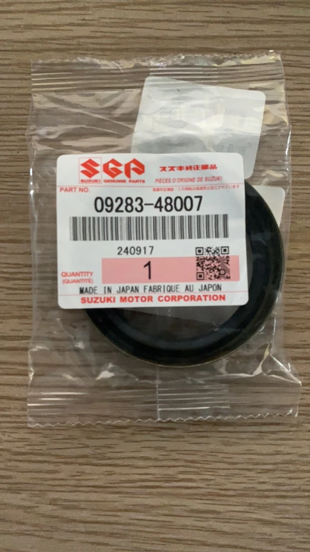 07-18款吉姆尼日本铃木原厂后轮油封