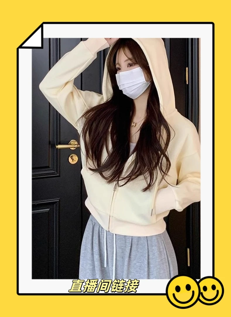 秋冬百搭孤品换款撤柜女装/外套/恶意下单差评拉黑/直播间链接