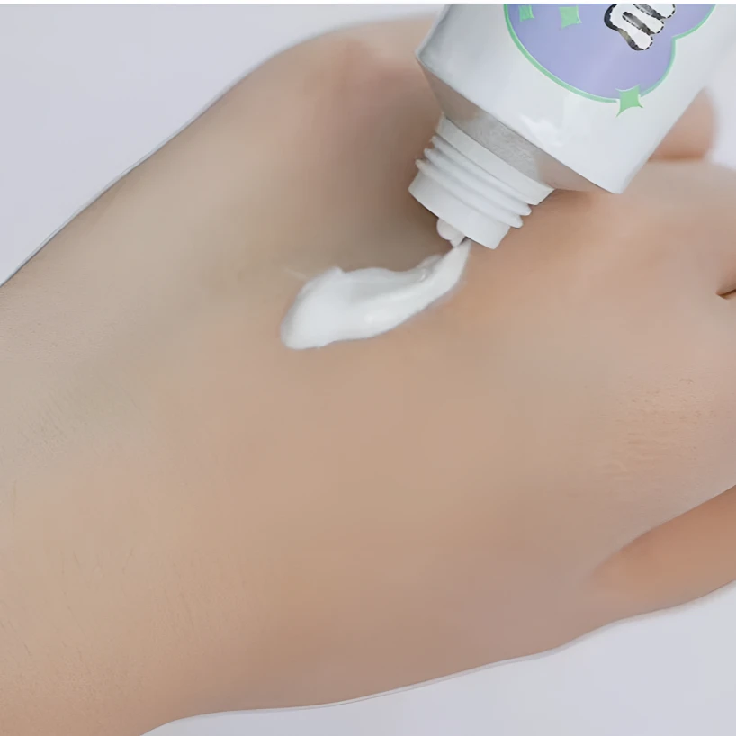 【J45】追小兔滋润素颜霜50ml