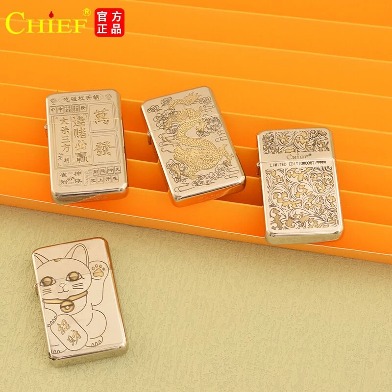 首领个性立体精雕双面煤油打火机个性创意银色复古时尚盔甲机