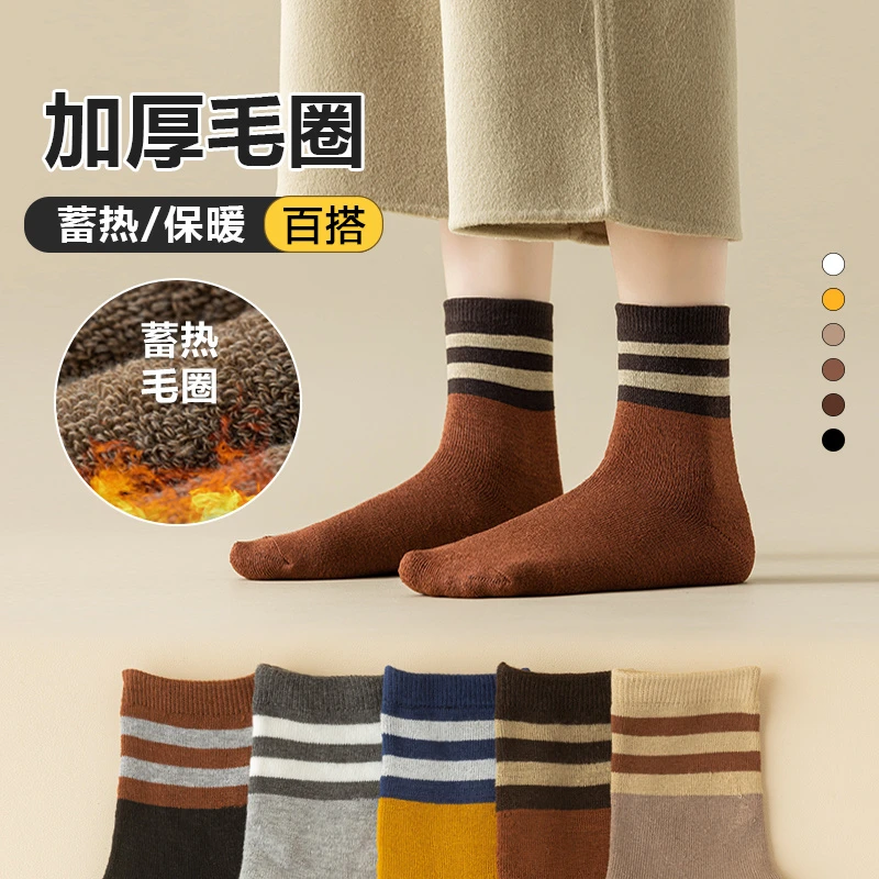 袜子女中筒袜秋冬季保暖加绒加厚ins潮二杠2022年网红新款毛圈袜