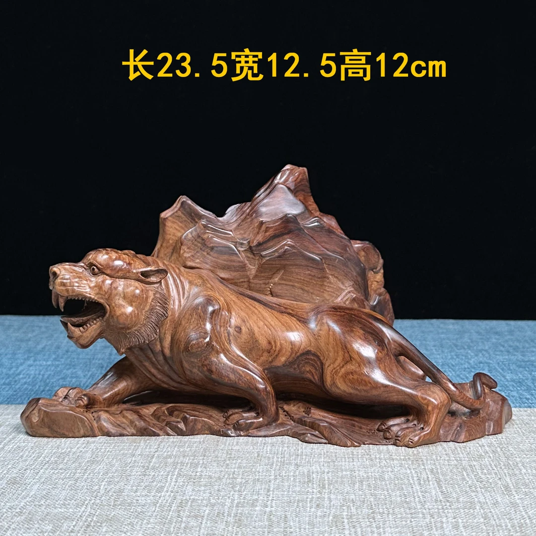 【虎虎生威】海南黄花梨虎虎生威意境茶空间摆件随行巧雕艺术木雕