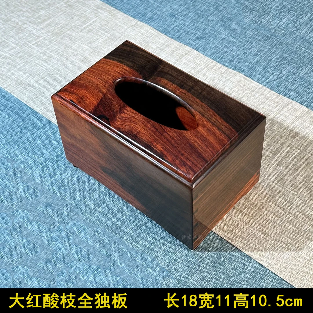 【高端纸巾盒全独板】老挝大红酸枝交趾黄檀纸巾盒精工打磨3000目
