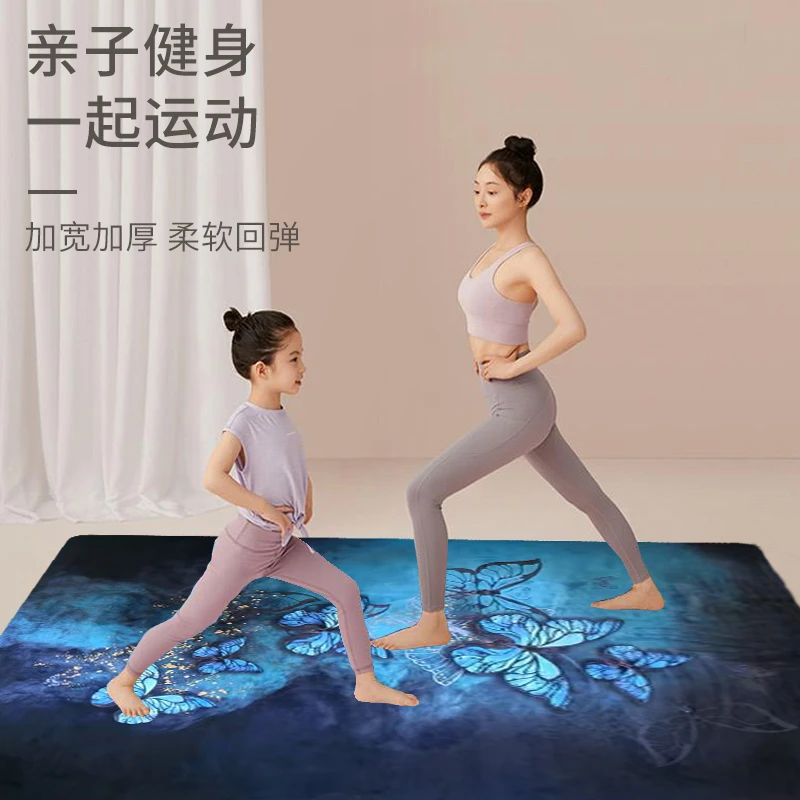 双人可定制尺寸滑盘瑜伽垫隔音垫天然橡胶麂皮绒吸汗防滑家用地垫