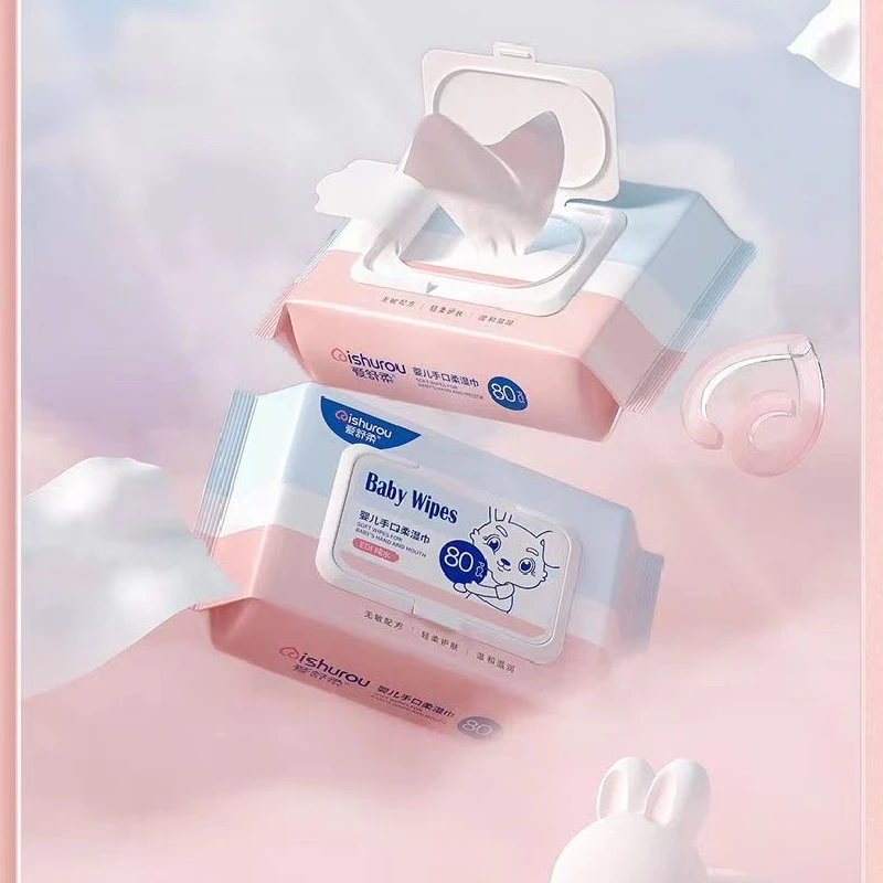爱舒柔婴儿手口柔湿巾BabyWipes纯水湿巾宝宝擦手擦脸擦嘴湿纸巾