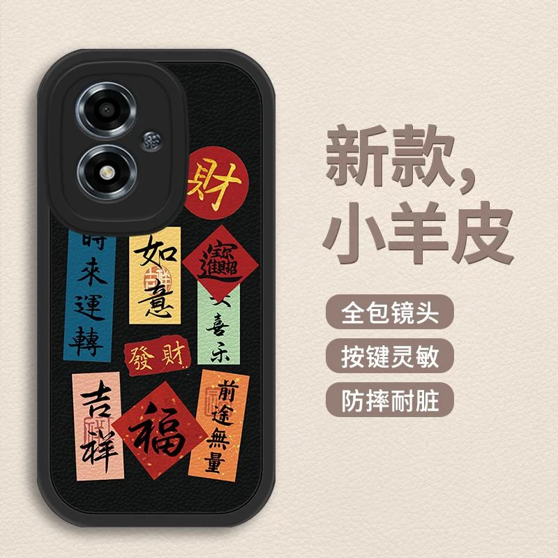 oppoa2手机壳简约创意文字网红男女新款软硅胶全包防摔小众保护套