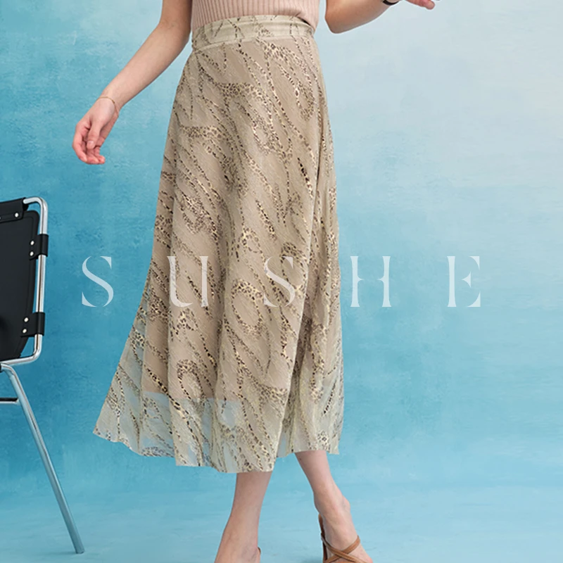 束皙/SUSHE 步步生风优雅律动肌理感时髦大波浪高腰a字半身裙女Y