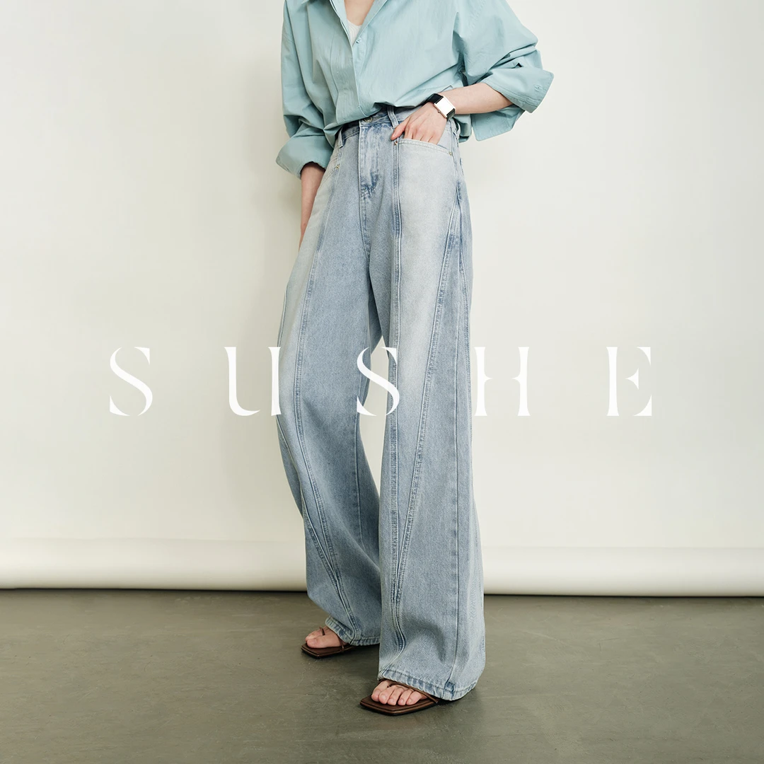 束皙SUSHE美式街头宽松渐变磨白解构压缝薄款显瘦牛仔长裤女夏