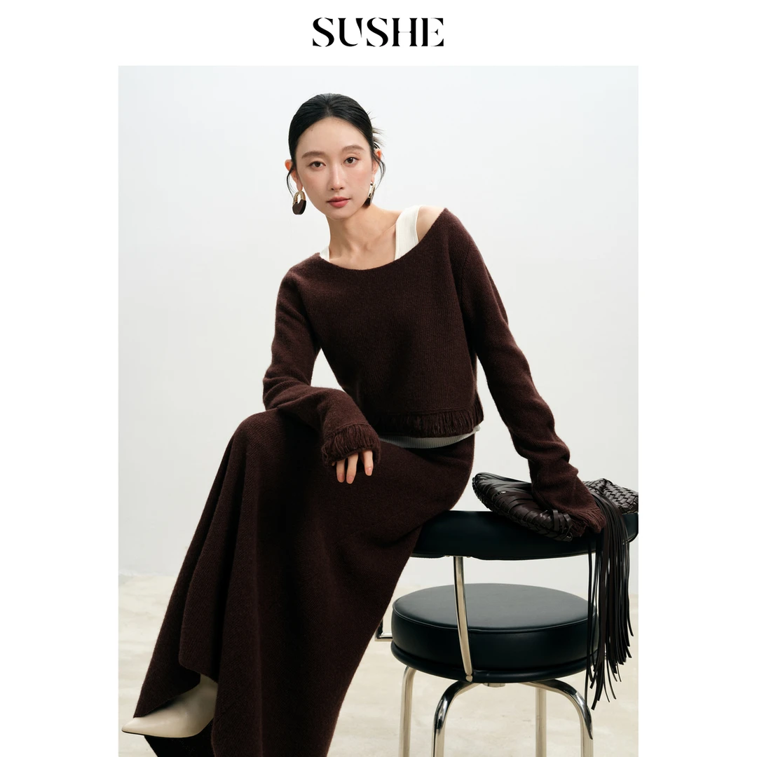 束皙SUSHE 浮生砚 简约Row风流苏箱型上衣A字半身裙针织套装秋冬