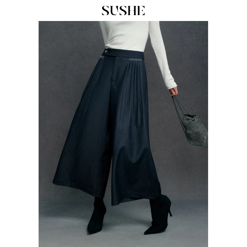 束皙SUSHE 圣西尔 双色纱仿牛仔 撞色原宿风宽松阔腿八分大摆裙裤