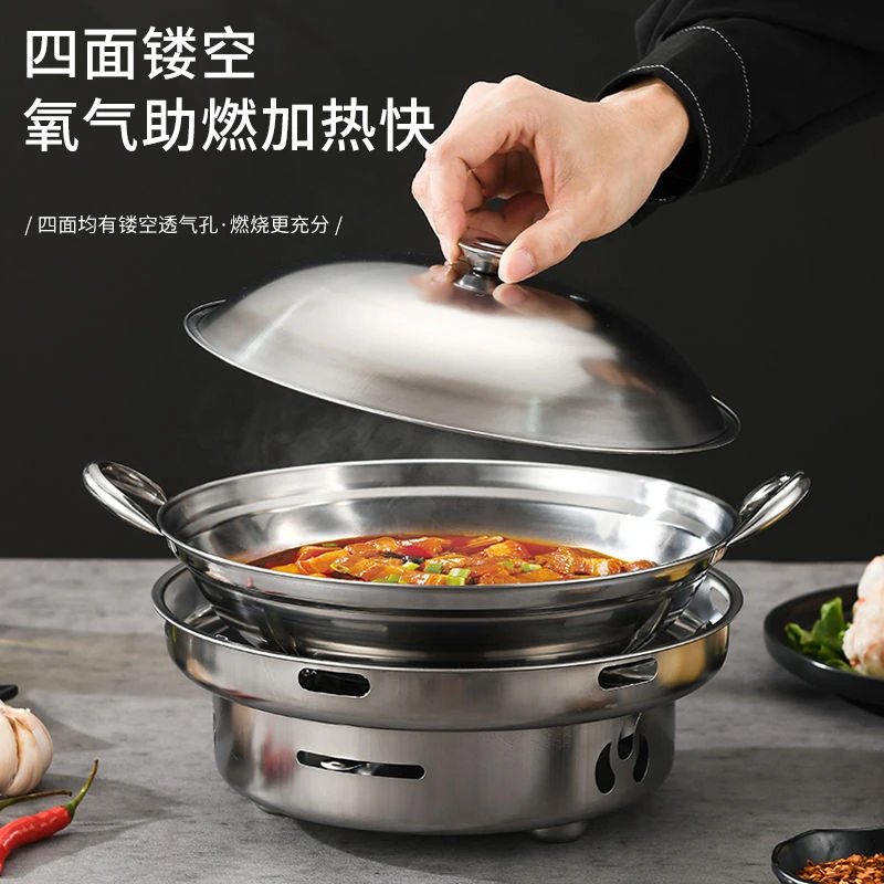 酒精炉小火锅酒精炉酒精炉子家用干锅锅具炉子酒精炉家用干锅火锅