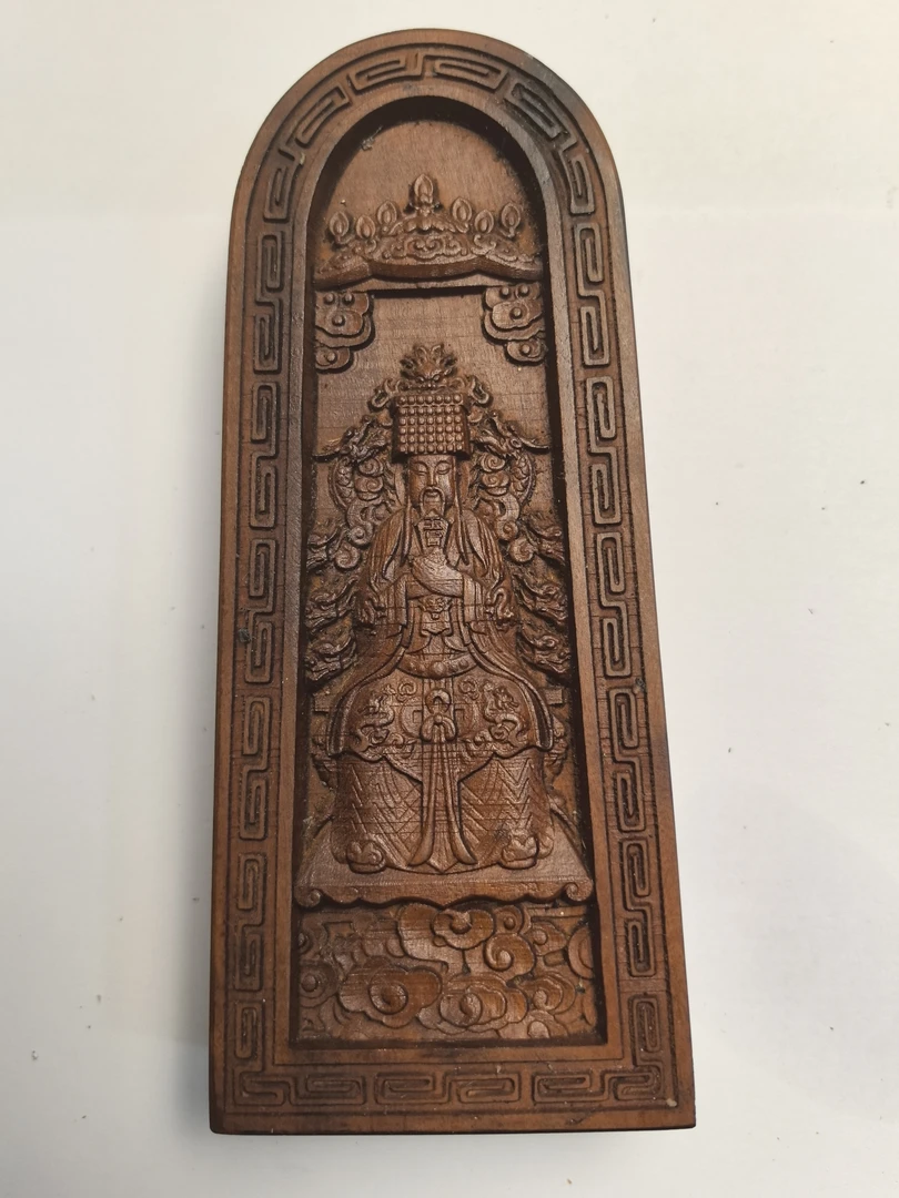 天然枣木玉皇令牌高17.5公分。宽7.5公分。