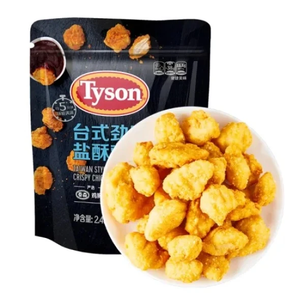 泰森(Tyson) 台式劲脆盐酥鸡 2.4kg