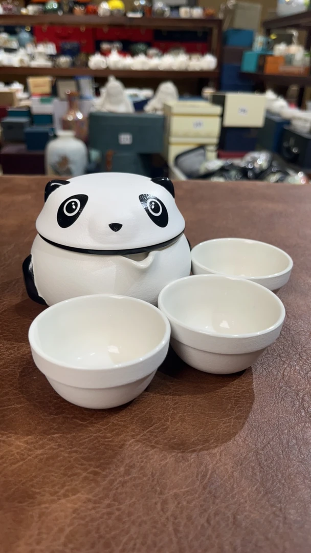熊猫一壶三杯旅行茶具207