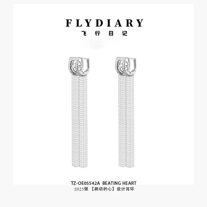 铜合金耳饰 【跳动的心】设计耳环欧美风设计感轻奢小众法式百搭女