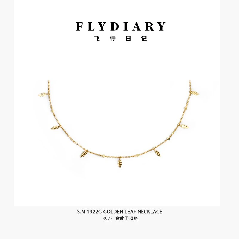 链子925银 【子文专享】叶子项链颈欧美时尚百搭气质小众时尚