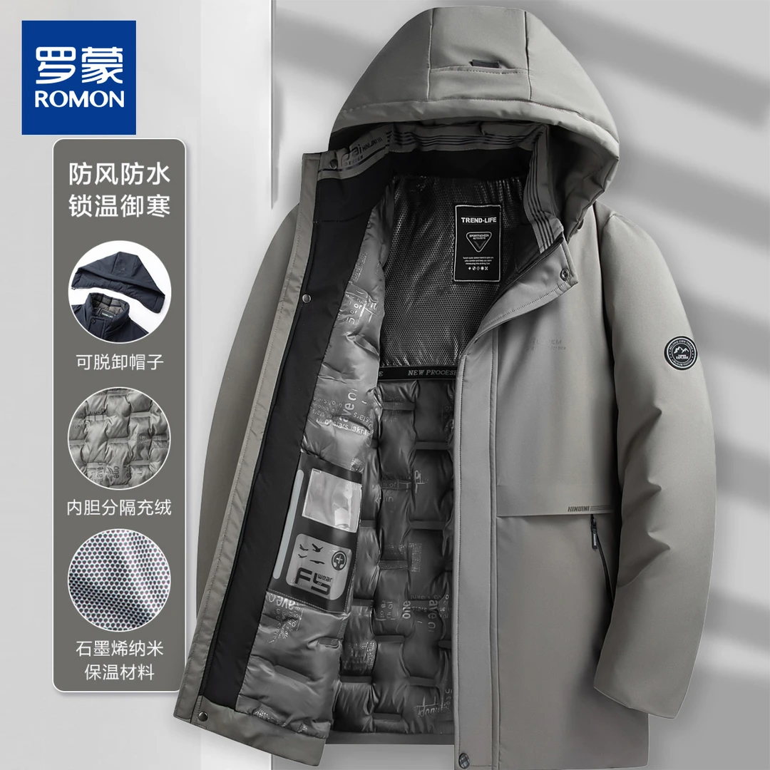 【可脱卸帽石墨烯保温】罗蒙冬季新款棉衣外套男士时尚印花保暖棉服