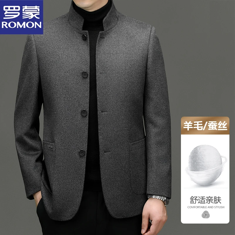 【羊毛+桑蚕丝】罗蒙高端立领中山装秋冬季中国风亲肤毛呢大衣外套