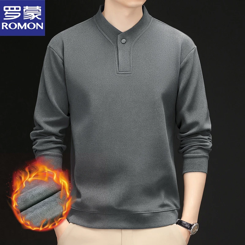 罗蒙秋冬季新款男士加绒加厚长袖卫衣高级感休闲百搭上衣打底衫